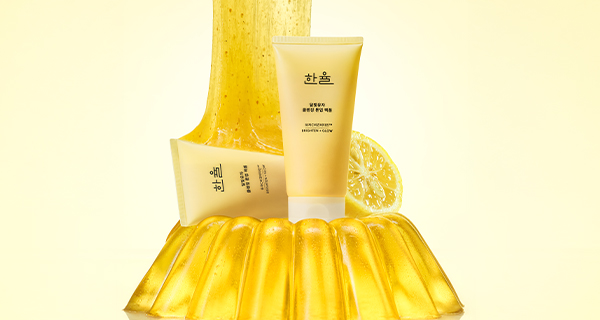 NEW 달빛유자 클렌징 톤업 팩폼