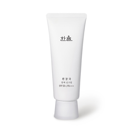 한율 흰감국 광채 선크림 SPF50+PA++++