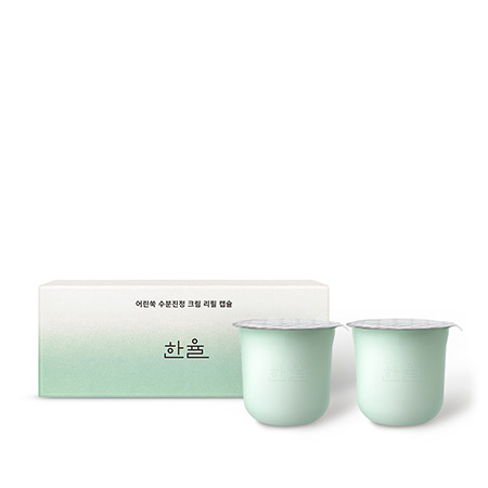 어린쑥 수분진정 크림 리필 캡슐