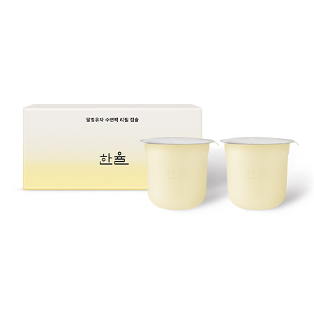 달빛유자 수면팩 리필 캡슐