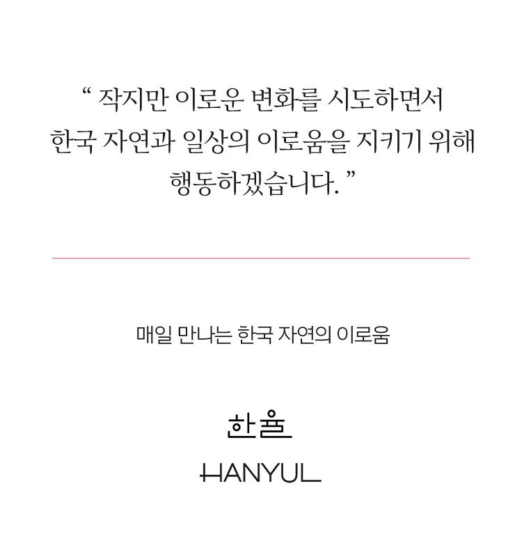 하단페이지 참조