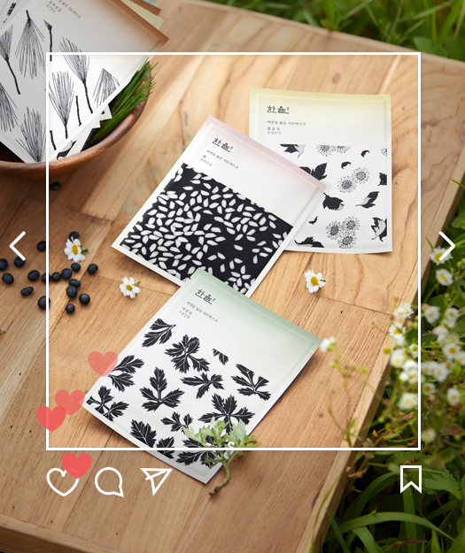 진심 기프트 이벤트 #한율 BEST 후기 이벤트 이미지