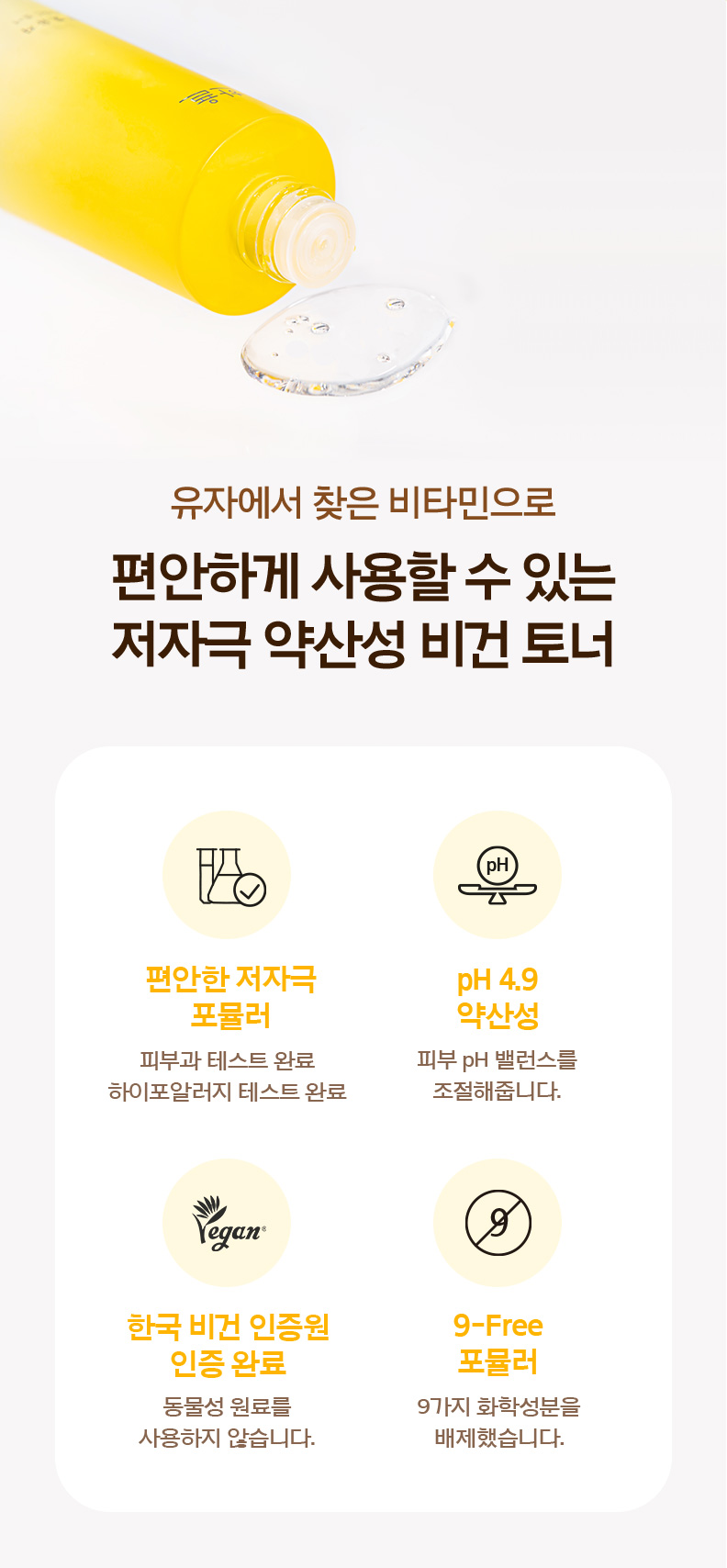 하단페이지 참조