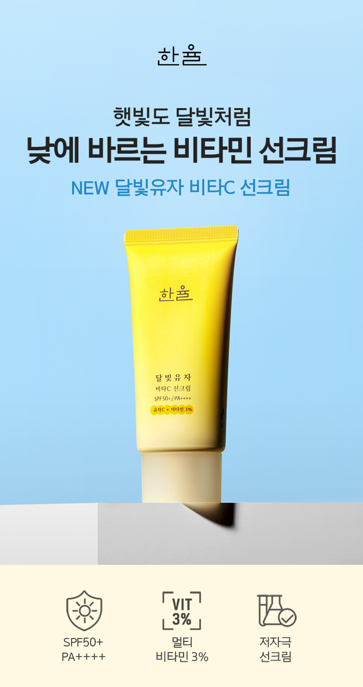 하단 내용 참조