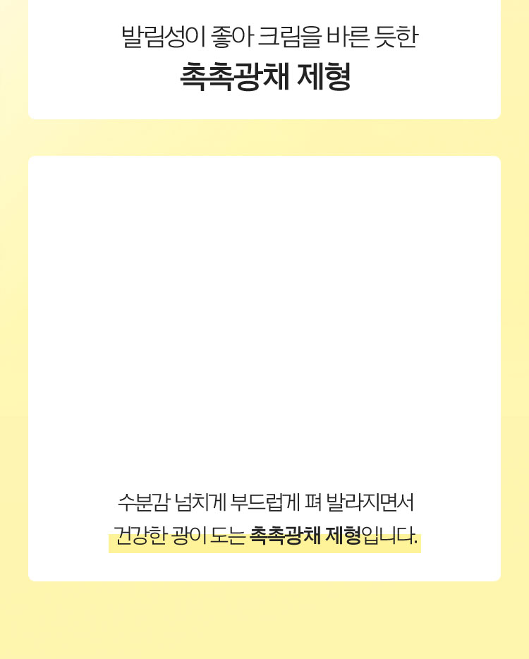상단 내용 참조