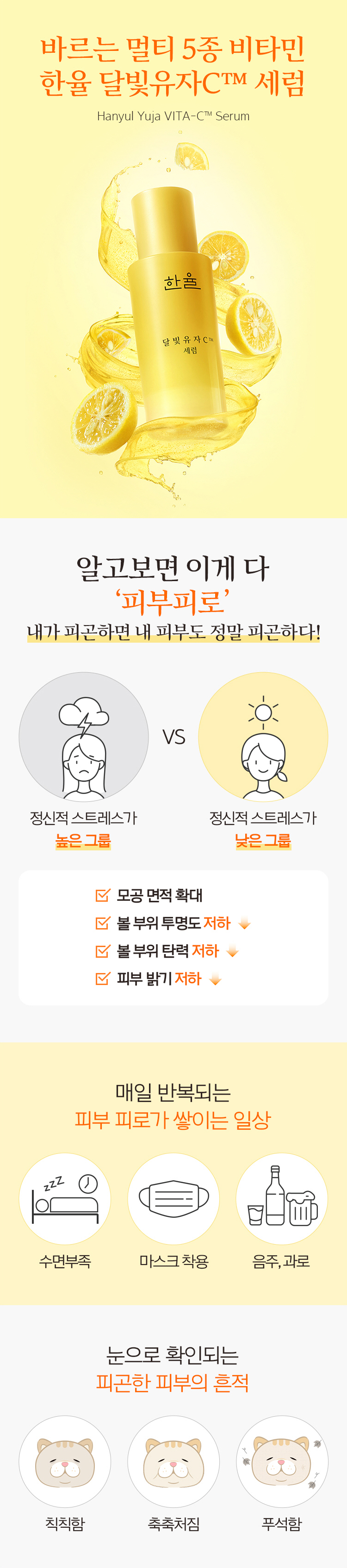 하단 텍스트 참조