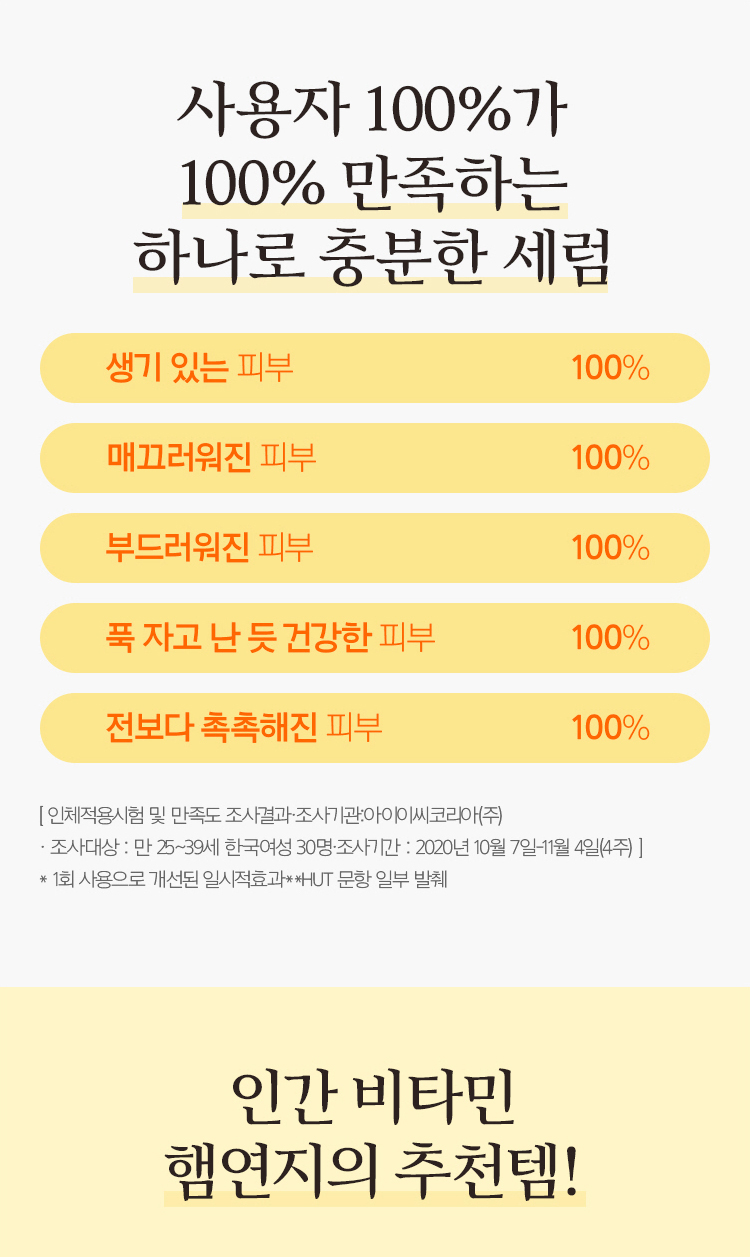 하단 텍스트 참조
