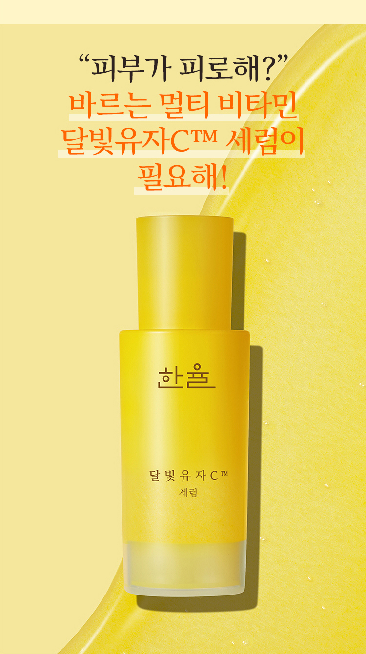 하단 텍스트 참조