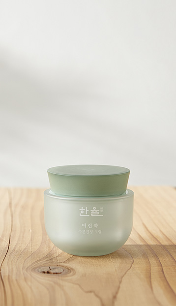 한율 어린쑥 수분진정 크림 제품 이미지