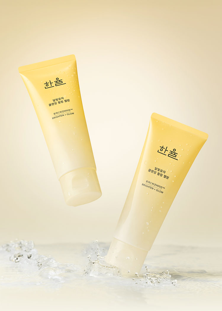 한율 달빛유자 클렌징 필링 젤밤