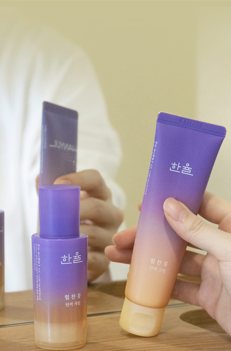 한율 힘찬콩 탄력 크림 제품 이미지