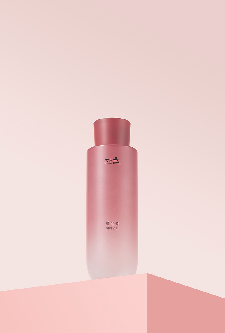 한율 빨간쌀 진액 스킨