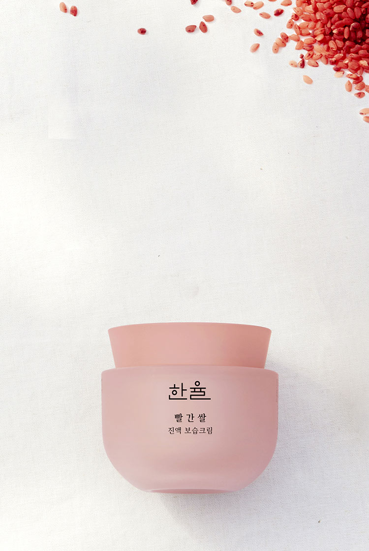 한율 빨간 쌀 진액 보습크림