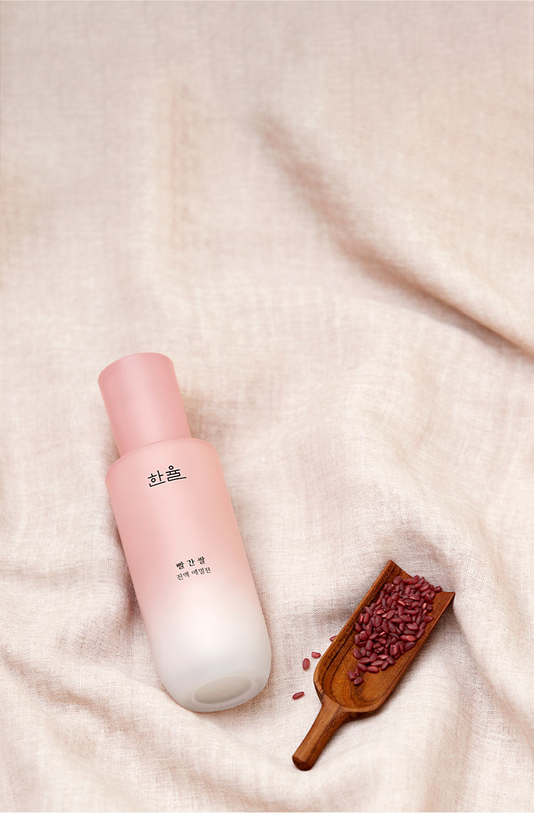 한율 빨간쌀 진액 에멀젼