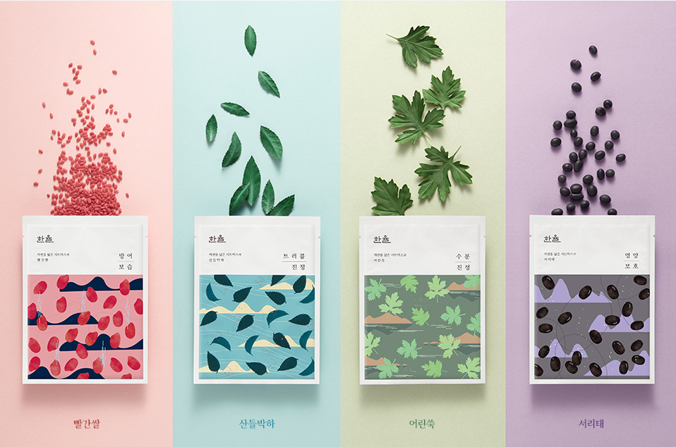 박하, 쑥, 쌀, 서리태 한국 자연의 원료를 담아 더욱 순하고 편안해진 시트마스크
